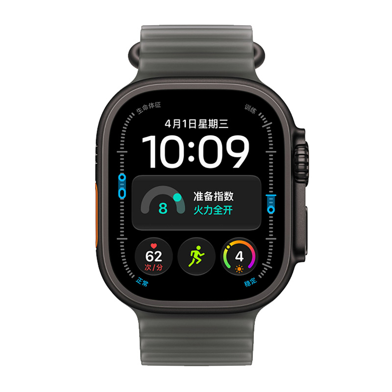 Apple Watch Ultra 4